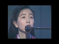 岡村孝子 - 夢をあきらめないで(92&#39; Live)
