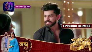 Nath Zewar Ya Zanjeer | Ep 422 Part 2 | Episodic Glimpse | Watch full episode on Dangal Play