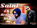 Saini ek brand se 2  official teaser  new saini song   yogi saini ballabgraiya  ravi panchal 