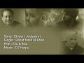 Closer (Judaiya) | Official Lyrics video | Rahat fateh Ali Khan | Ezu | Ikka | DJ Harpz Mp3 Song