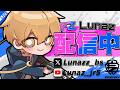 【ブロスタ】CR&ZETA全力応援配信‼一緒にBrawl CUP観るぞ‼