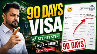 GOOD NEWS | Saudi Family Visit Visa | Tasheer Process Complete Experience | Latest Update
