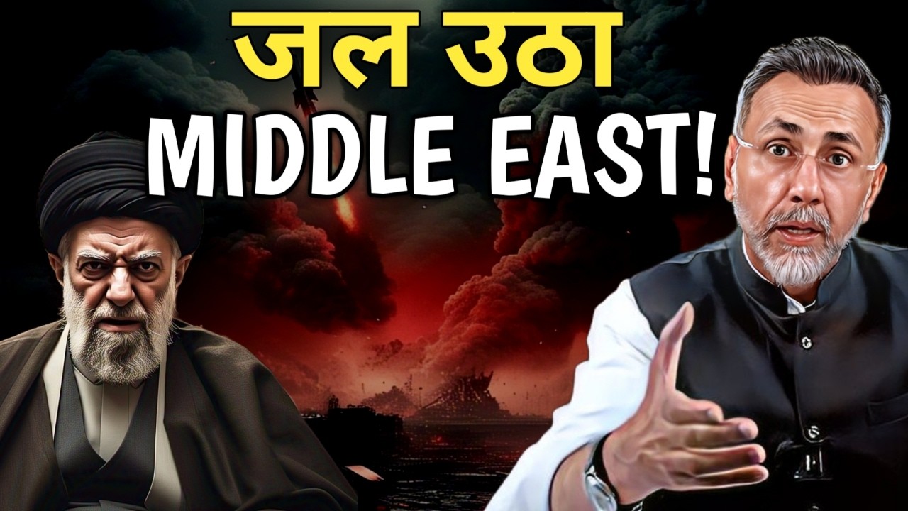 IRAN BURNS MIDDLE EAST| Face to Face
