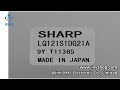 LQ121S1DG21A 12.1" 800*600 a-Si TFT-LCD FOR SHARP