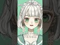 精神疾患の教科書記述について語る統合失調症Vtuber【もりのこどく】 #shorts