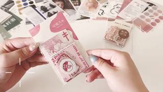 【海外アンティーク】【購入品紹介】コラージュ素材の購入品紹介です