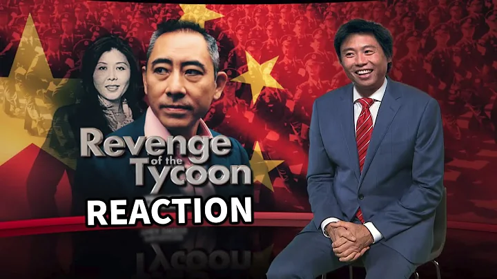 Reaction Video: 60 Minutes Australia "Chinese Bill...