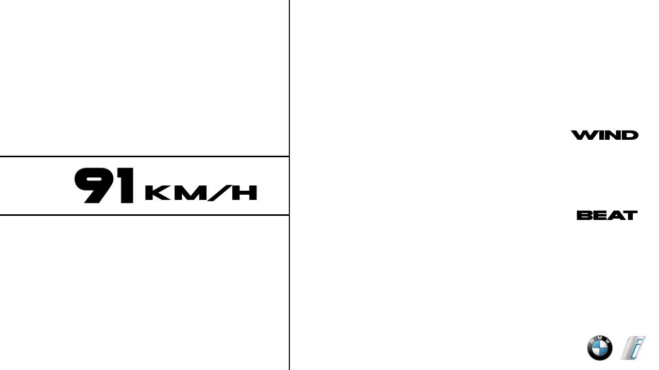 The audible driving experience   BMW Designworks Internship 2015