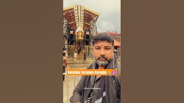 Swamiye Saranam Ayyappa 🙏 #sabarimala #ayyappa #ayyappan