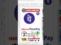 PhonePe Logo Design in CorelDraw | आसान तरीका  🔥 | #phonepaylogo #phonepay #coreldraw #logodesign