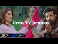 Dayan Episode 33 Review | #Dayan34 | Dayan Next Episode Review | Geo Drama