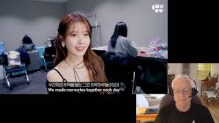 Reaction to IU TV My Name is IU and My Long Journey Has Begun | 내 이름은 아이유, 나의 긴 여정이 시작됐다