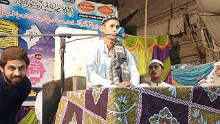Ayo Muhinjo Suhno Nabi Saw New Sindhi Hamad Naat Ghulam Abbas Solangi