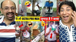 ऐसी जुगाड़ सिर्फ भारतीय ही कर सकते हैं😍 | Mind Blowing Desi Jugaads 😂😂!