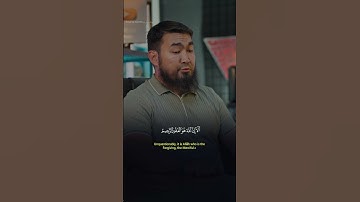 Surah Ash-Shura Ayah 5-6 by Shamsuddin Abadi | تلاوة رائعة من سورة الشورى بصوت شمس الدين آبادي