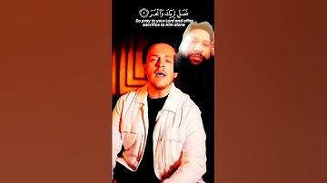 SURAH AL-KAWTHAR (سورة الكوثر) - Egzon Ibrahimi #surahkawthar #سورة_الكوثر #egzonibrahimi
