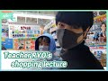 [Off_the_NIK] Teacher RYO&#39;s shopping lecture