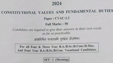 CU 1st semester Cvac constitutional Values morning shift (Set-1) question paper 2025 || Cvac 2024