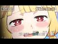 TVアニメ『姫騎士は蛮族の嫁』WEB予告|第十話『湯煙は麓下の帳』