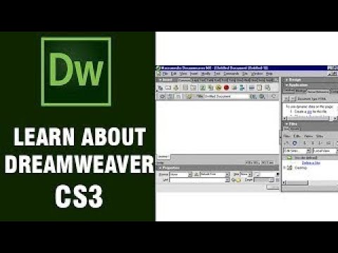 Video: Ano ang Adobe Dreamweaver cs3?