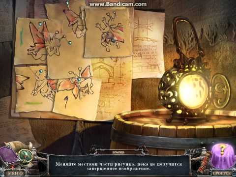 Прохождение игры Bridge to another world. Burnt drimes №1