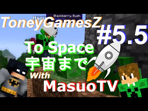 マインクラフト アドベンチャー ザ ロスト ポテト とmasuotv 19 Minecraft Adventure The Lost Potato With Masuotv 19 Youtube マインクラフト アドベンチャー ザ ロスト ポテト とmasuotv 19 Minecraft Adventure The Lost Potato With Masuotv 19 Youtube