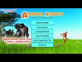 Играем в Симулятор Животных - Animal Revolt Battle Simulator (Прохождение кампании)