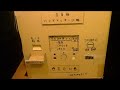 全自動ハンドマッサージ機 [ASMR]
