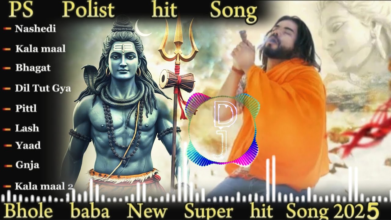NASHEDI ( official video ) singar ps polist bhole baba new song 2026