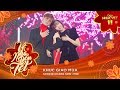 Khúc Giao Mùa - Soobin Hoàng Sơn, Min | Gala Nhạc Việt 11 (Official)