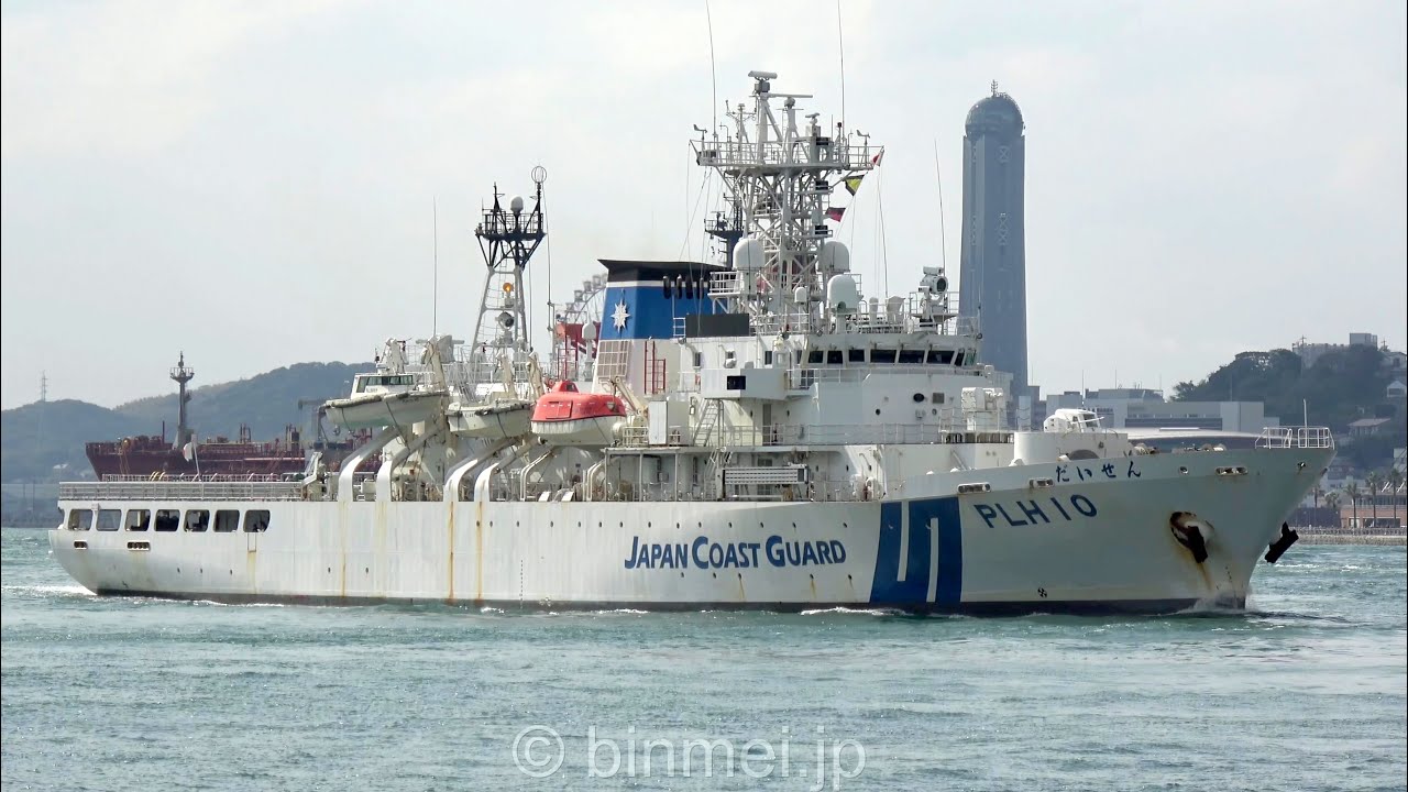 海景 hq720.jpg?sqp=-