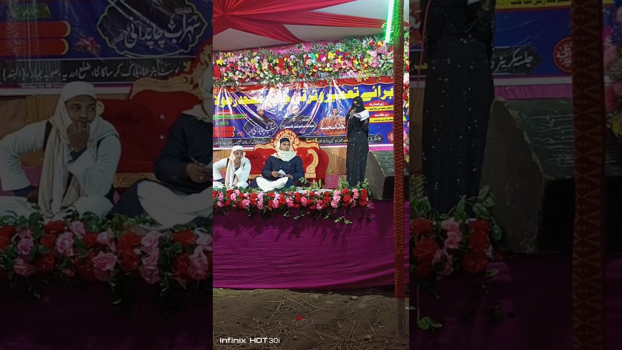 khubsurat #garden #viralvideo #politicalnews