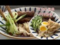 2人份 简单牛肉汤面 高压锅版 田园时光美食 2人份 简单牛肉汤面 高压锅版 田园时光美食