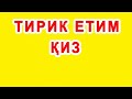 Tirik yetim qiz | Тирик етим қиз