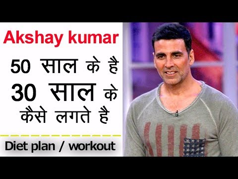 Diet weight remedies loss plan home