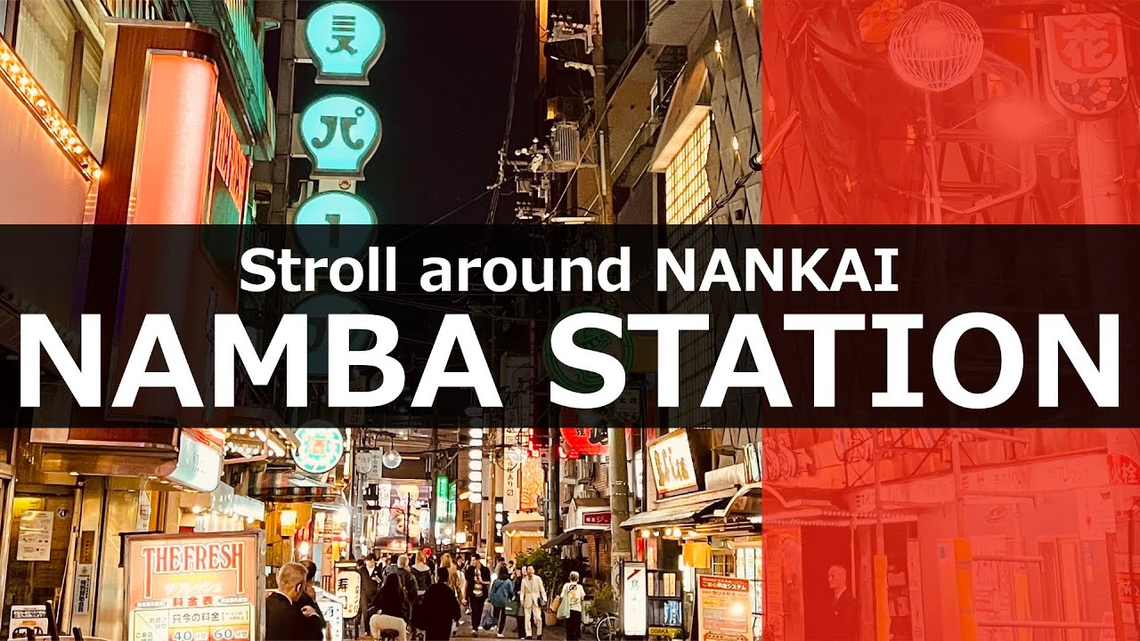 Best Things to See and Eat in Namba, Osaka │ Otaroad, Dotonbori, Namba Parks and Uranamba