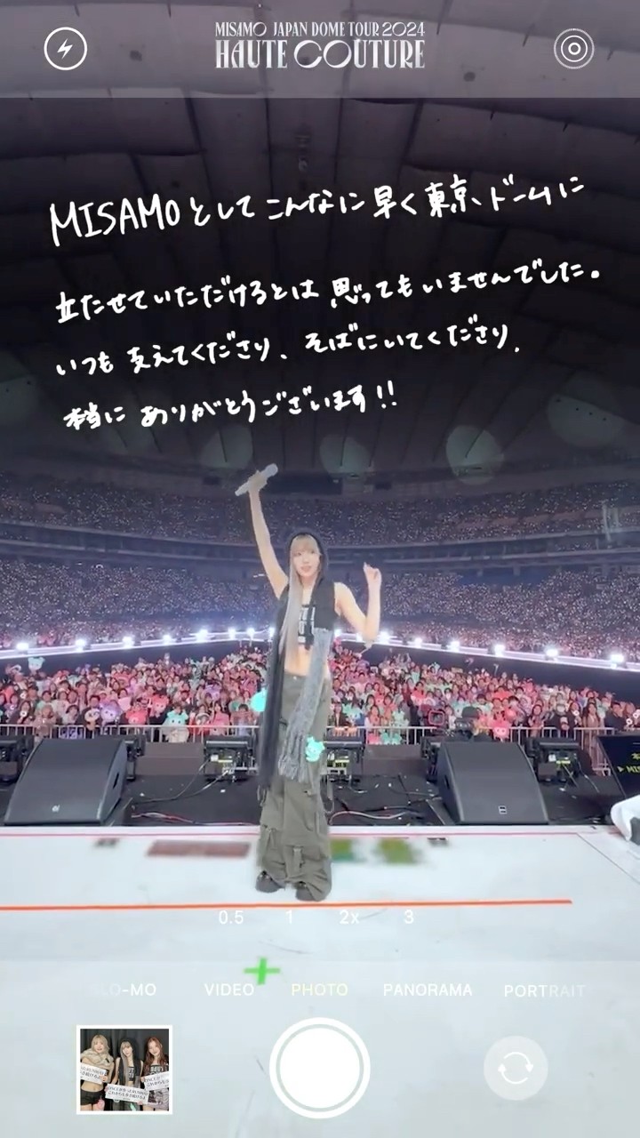 MISAMO LIVE DVD & Blu-ray『MISAMO JAPAN DOME TOUR 2024