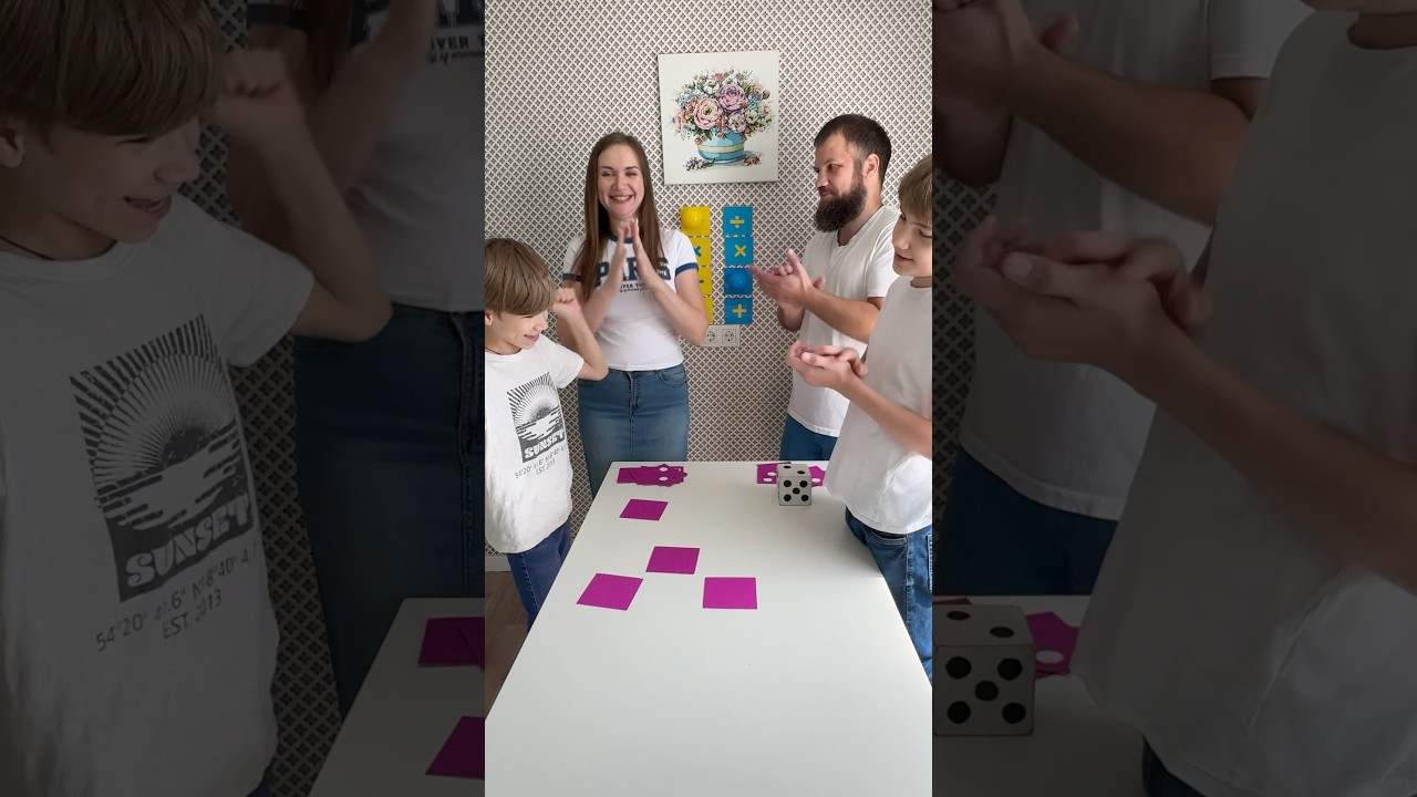 SUM, DIFFERENCE, MULTIPLICATION, DIVISION