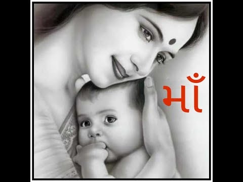 sun-mere-khuda-(maa)-|-aagha-ali-|-official-music