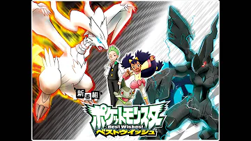 Pokemon Black and White: Team Plasma Battle Music (320Kbps HD) w/Download Link!