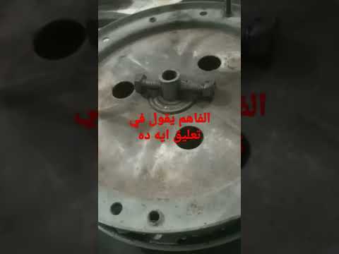 زرجينة بلي بتسحب البليه من الداخل نموزجين مختلفين