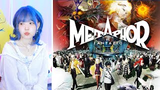 [신작] 메타포 리판타지오 : 프롤로그 체험판 [Metaphor: ReFantazio]