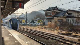 [Test upload] JR東日本特急あずさ　大月駅通過　JR East type E353 Limited express Azusa passing thru Ohtsuki station