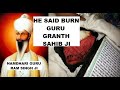 Namdhari guru ram singh history as written by namdhari panth