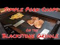 Blackstone 36" Griddle Pork Chops and Veggies