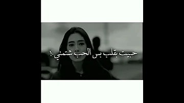 حالات واتس حزينه نفسي أموت واخلص صداعهم 