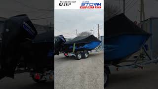 Еще одна лодка Aluma Storm покидает завод Алюма  катер лодка  алюминиеваялодка fishingboat