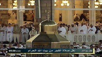 تلاوة رائعة من سور سبأ و الصف للشيخ عبدالله الجهني