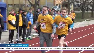 Спортивная жизнь в К-Ярве: вчера, сегодня, завтра. Стадион ЯРГ будет реконструирован!