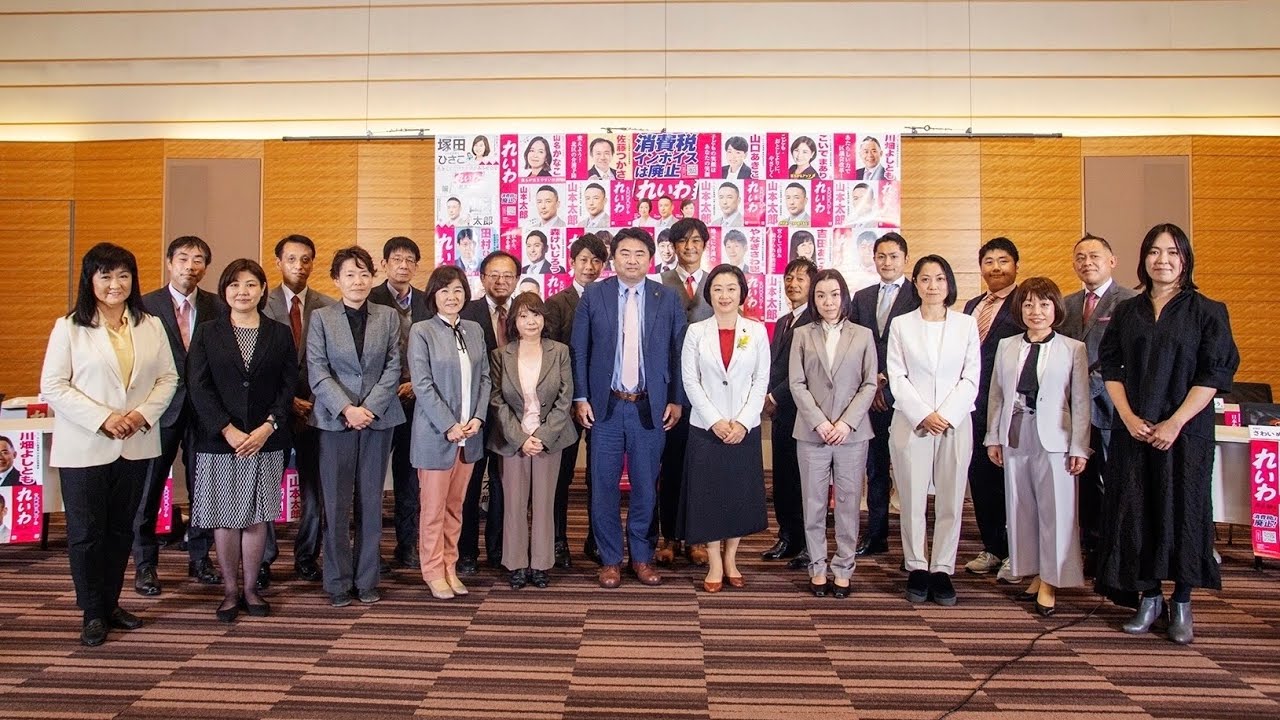 イセキ管理機（候補者決定）